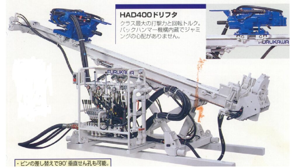 ⑪ロータリーパーカッション（スキッド型）